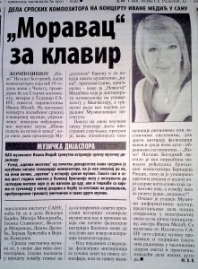 Ivana Medic Interview (in Serbian) Novosti 26 September 2013