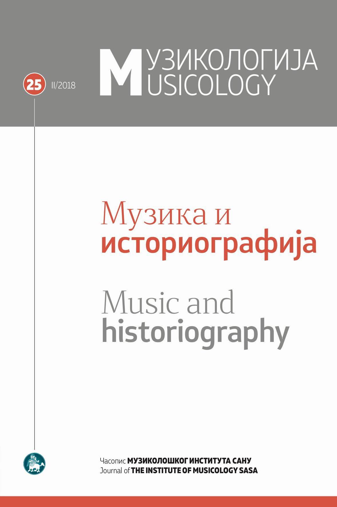 Musicology 25