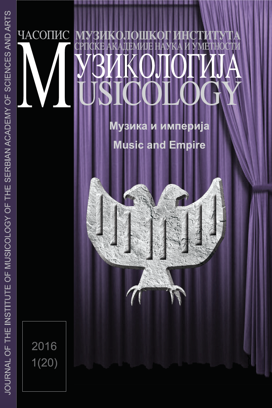Musicology 20