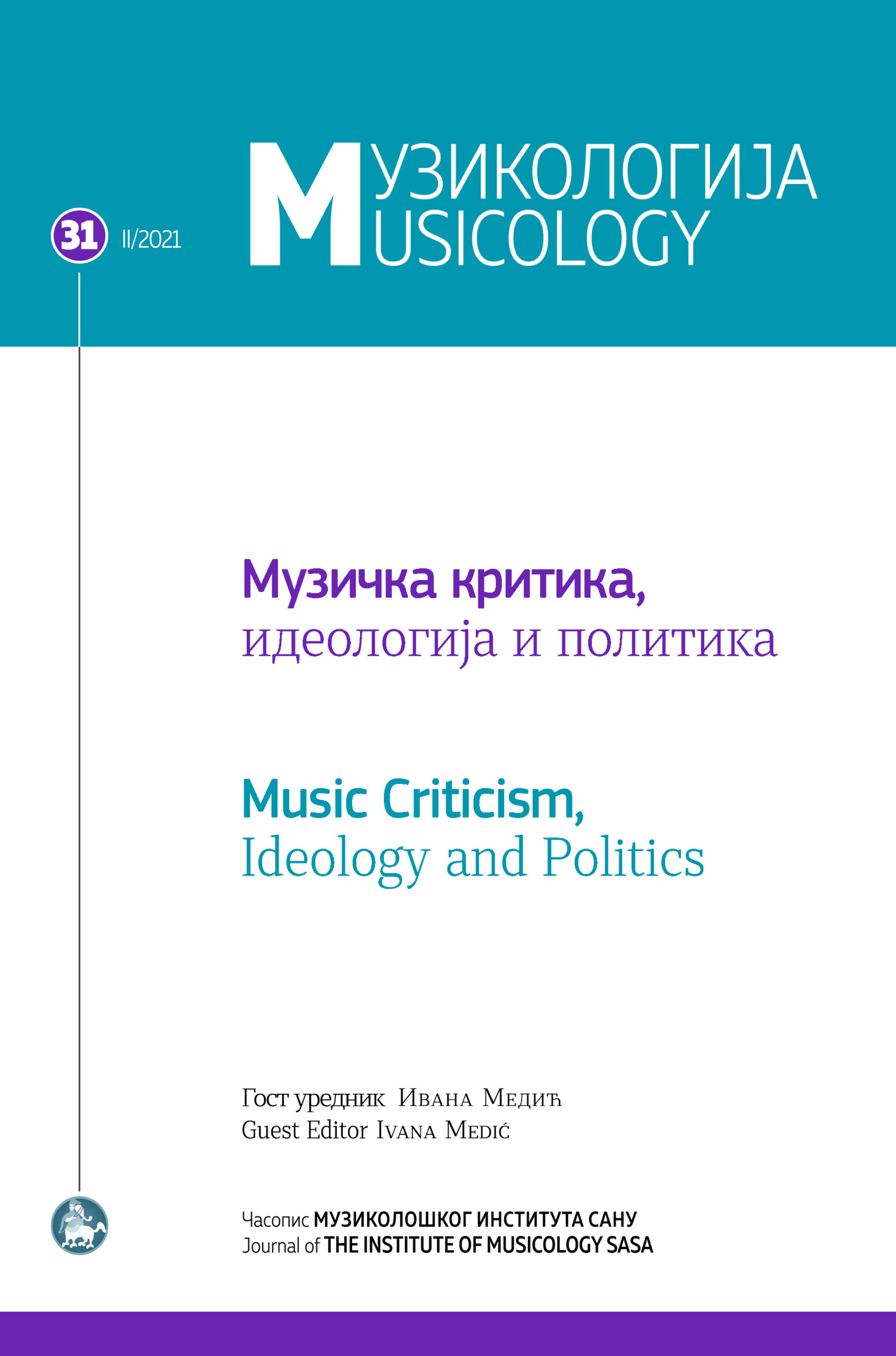 Musicology 31