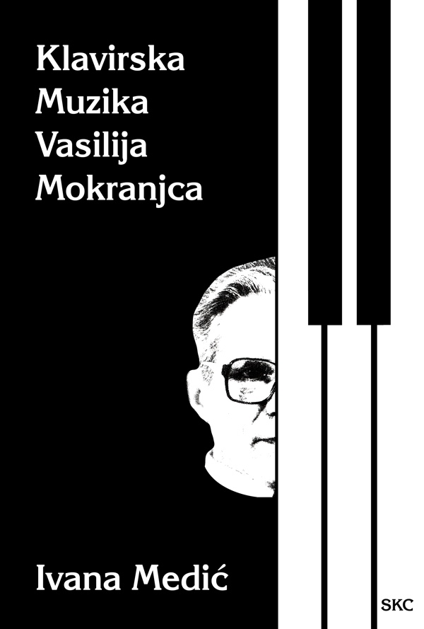 Piano Music Vasilije Mokranjac